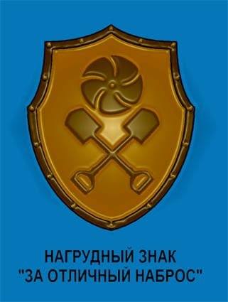37959347_m.jpg