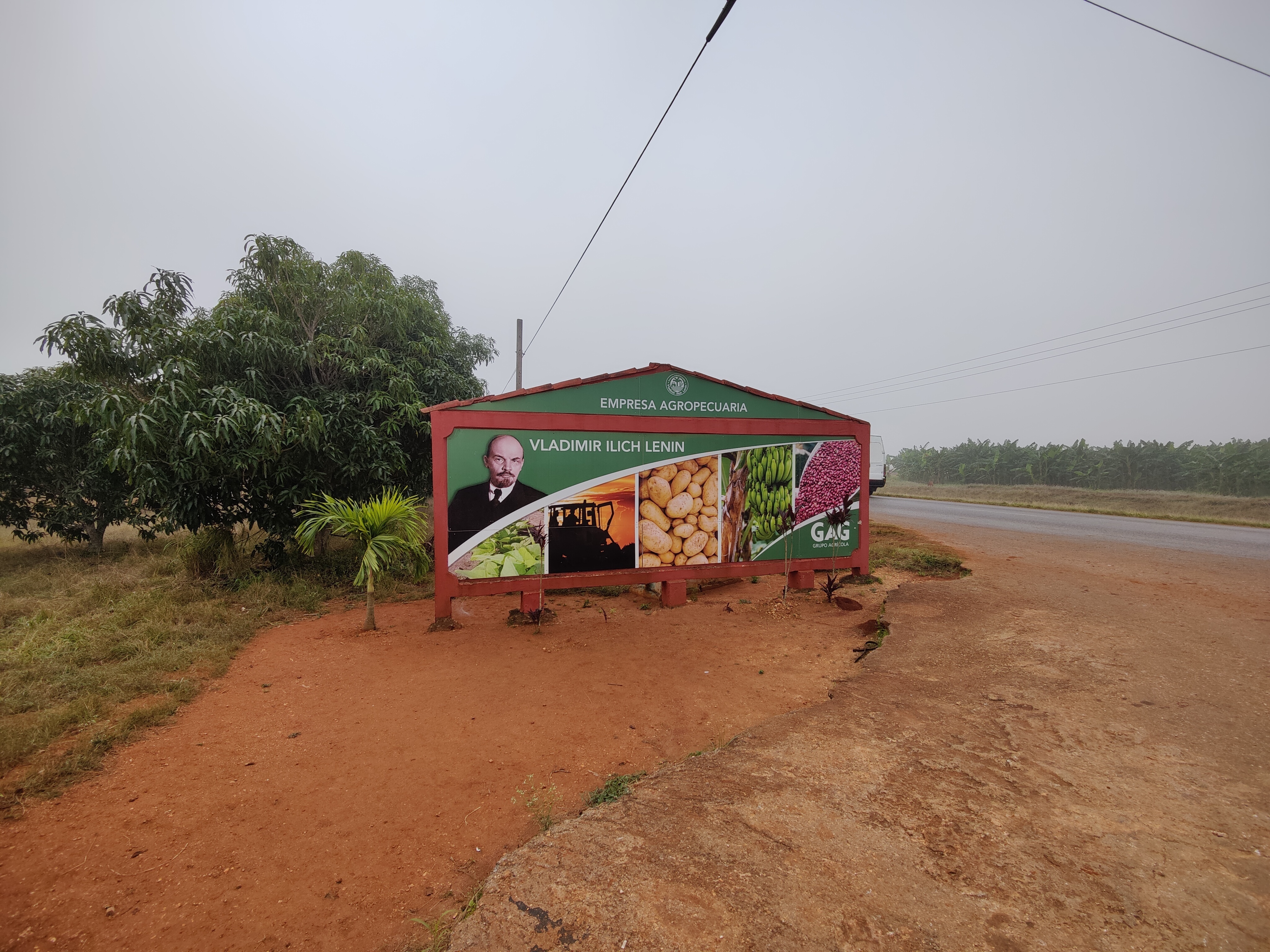 Колхоз Ленина г2