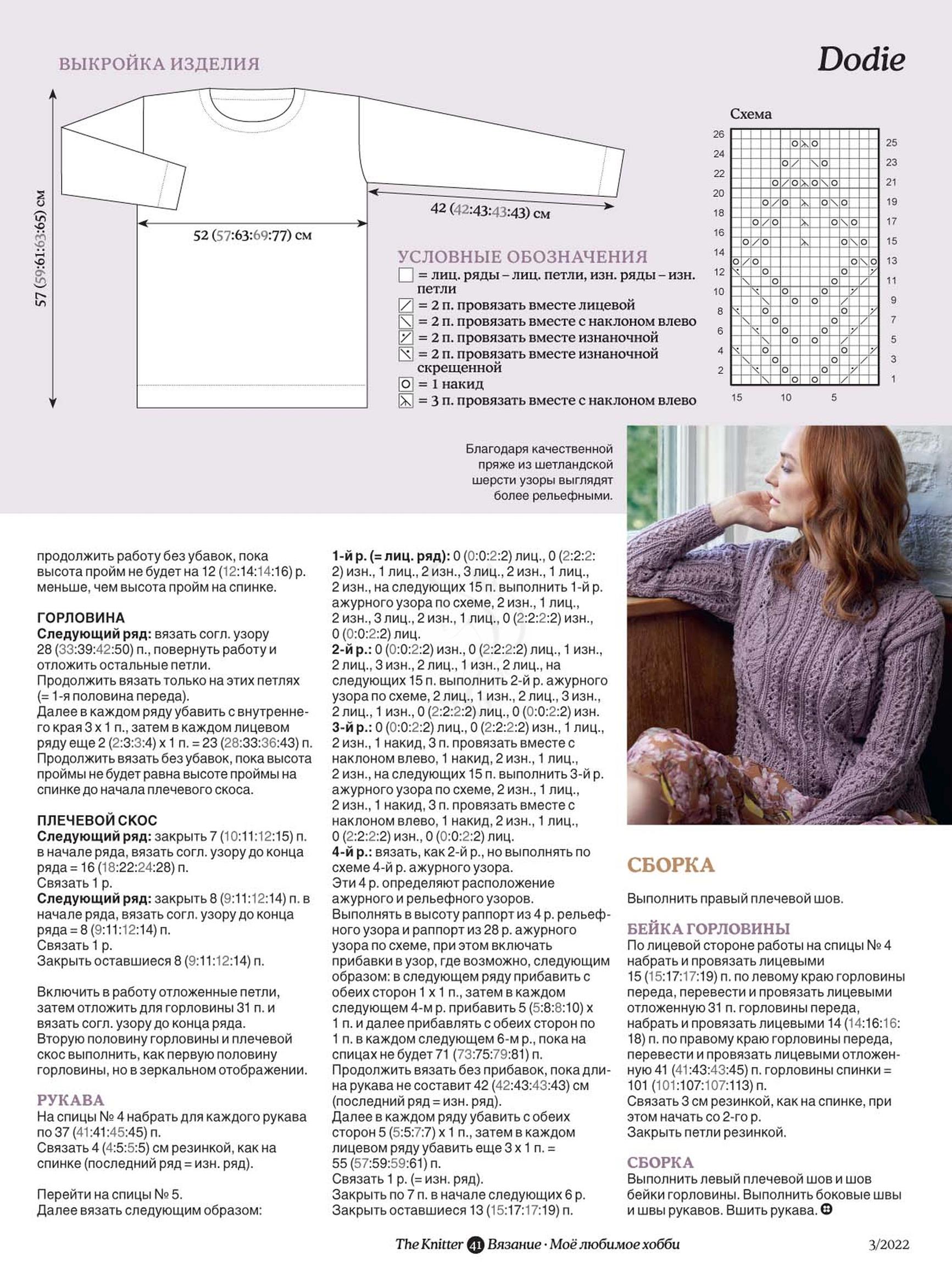 http://images.vfl.ru/ii/1644905206/22731af2/38039353.jpg