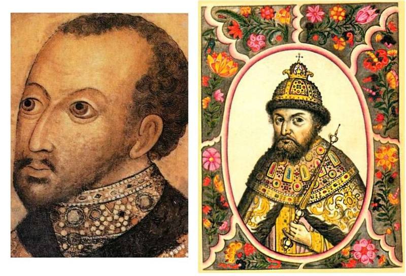 Царь Федор I Царь Федор I