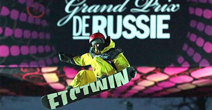Радио ENERGY приглашает на Мировой тур по сноуборду Grand Prix de Russie в Москве