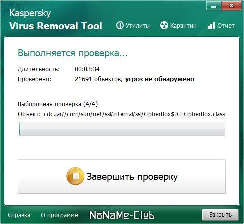 38090773_m.jpg