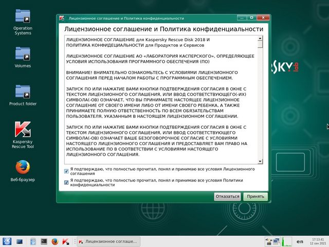 38105507_m.png