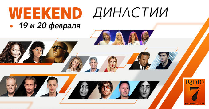     7 -   OnAir.ru