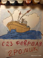 VFL.RU - ваш фотохостинг