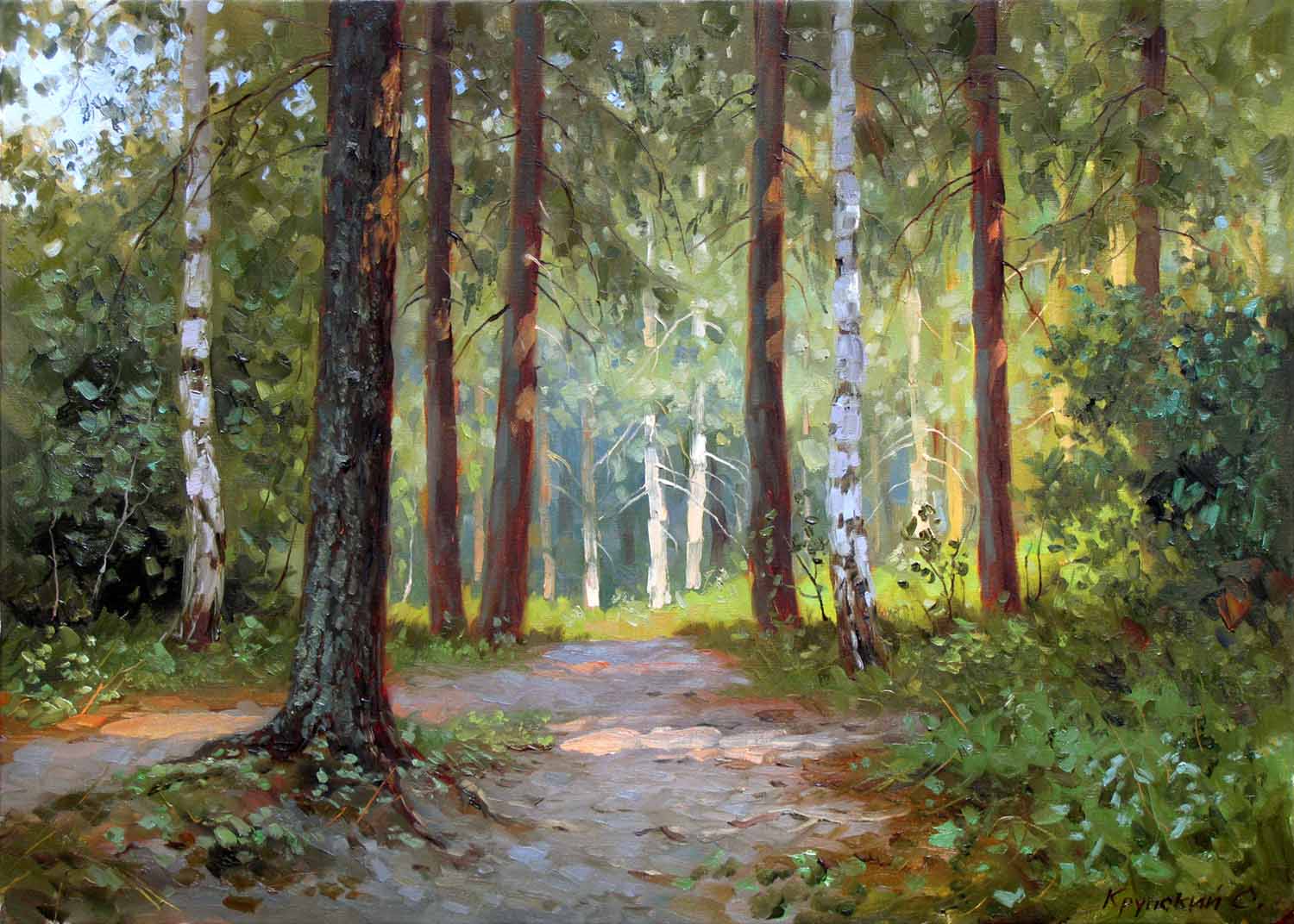 художник С. Крупский11