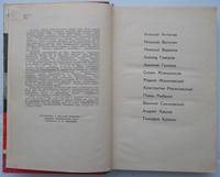 VFL.RU - ваш фотохостинг