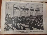 VFL.RU - ваш фотохостинг