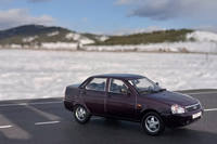 Автолегенды Новая Эпоха №11 - LADA Priora