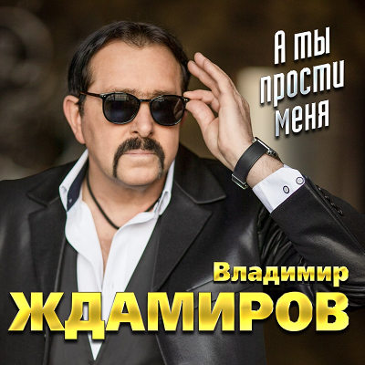 http://images.vfl.ru/ii/1646215694/4d7256be/38281908.png
