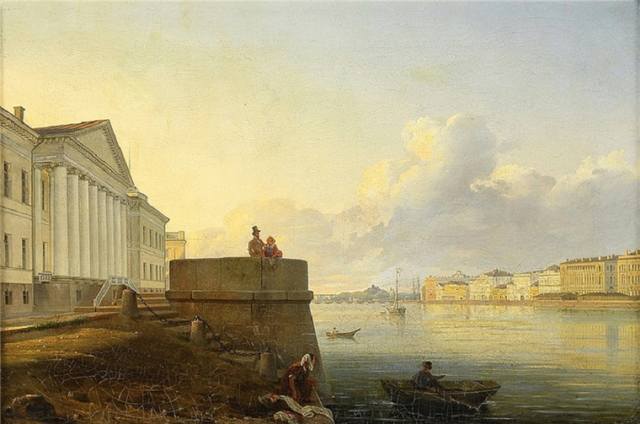 2   (1826 - 1879)