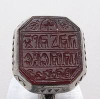 перстень Лазаря 057