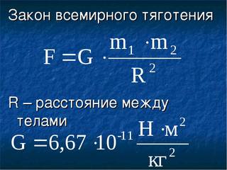 http://images.vfl.ru/ii/1646373626/ba8e45ad/38312531_m.jpg