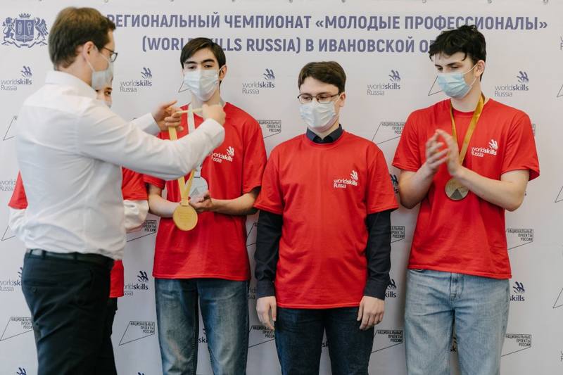 Награждение победителей и призеров VII Регионального чемпионата Ворлдскиллс Ивановской области