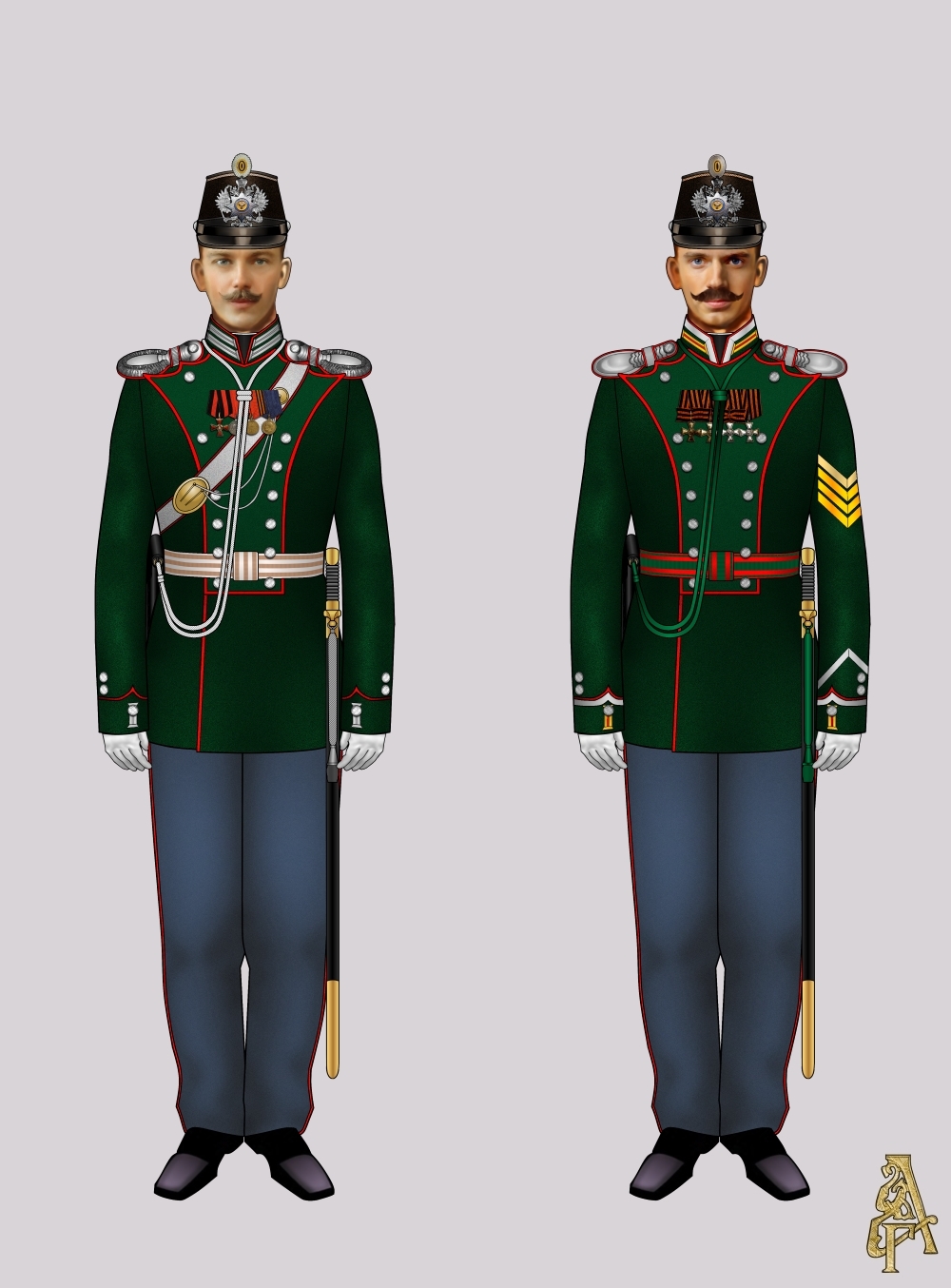 Парадная форма Лейб-Гвардии Конно-егерского полка (рис. 3, 4)