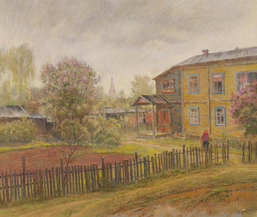 VFL.RU -  
