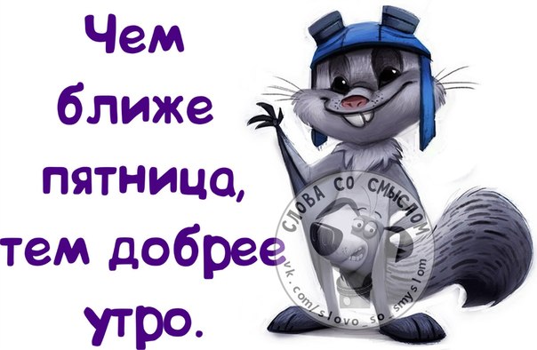 VFL.RU -  