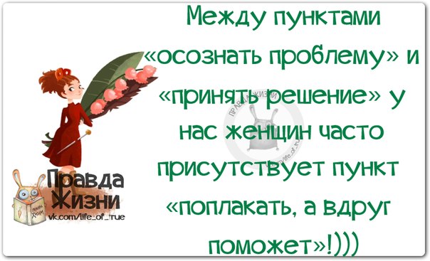 VFL.RU -  
