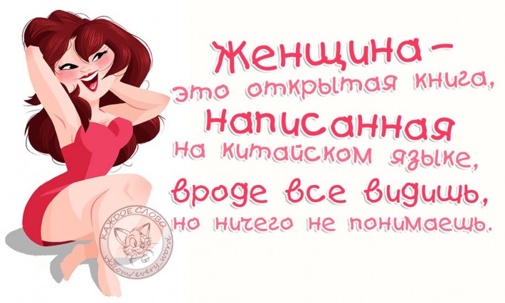 VFL.RU -  