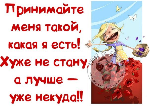 VFL.RU -  