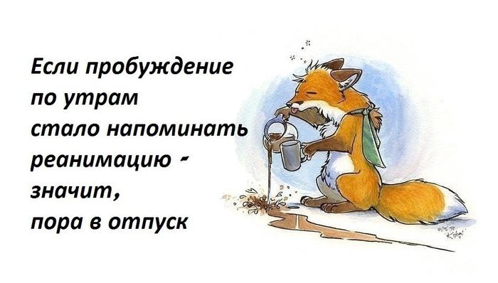 VFL.RU -  