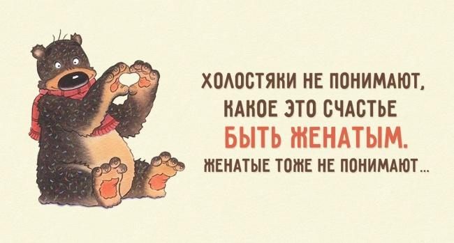 VFL.RU -  