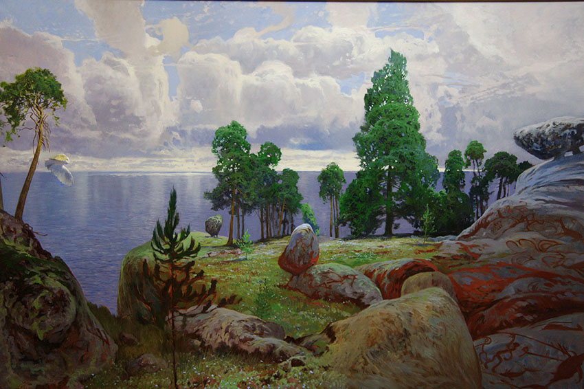 VFL.RU -  