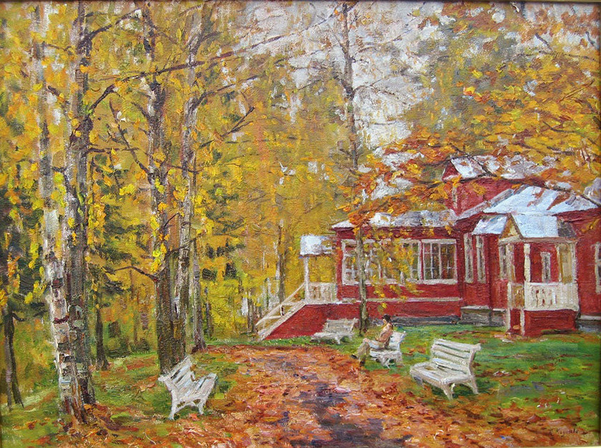 VFL.RU -  