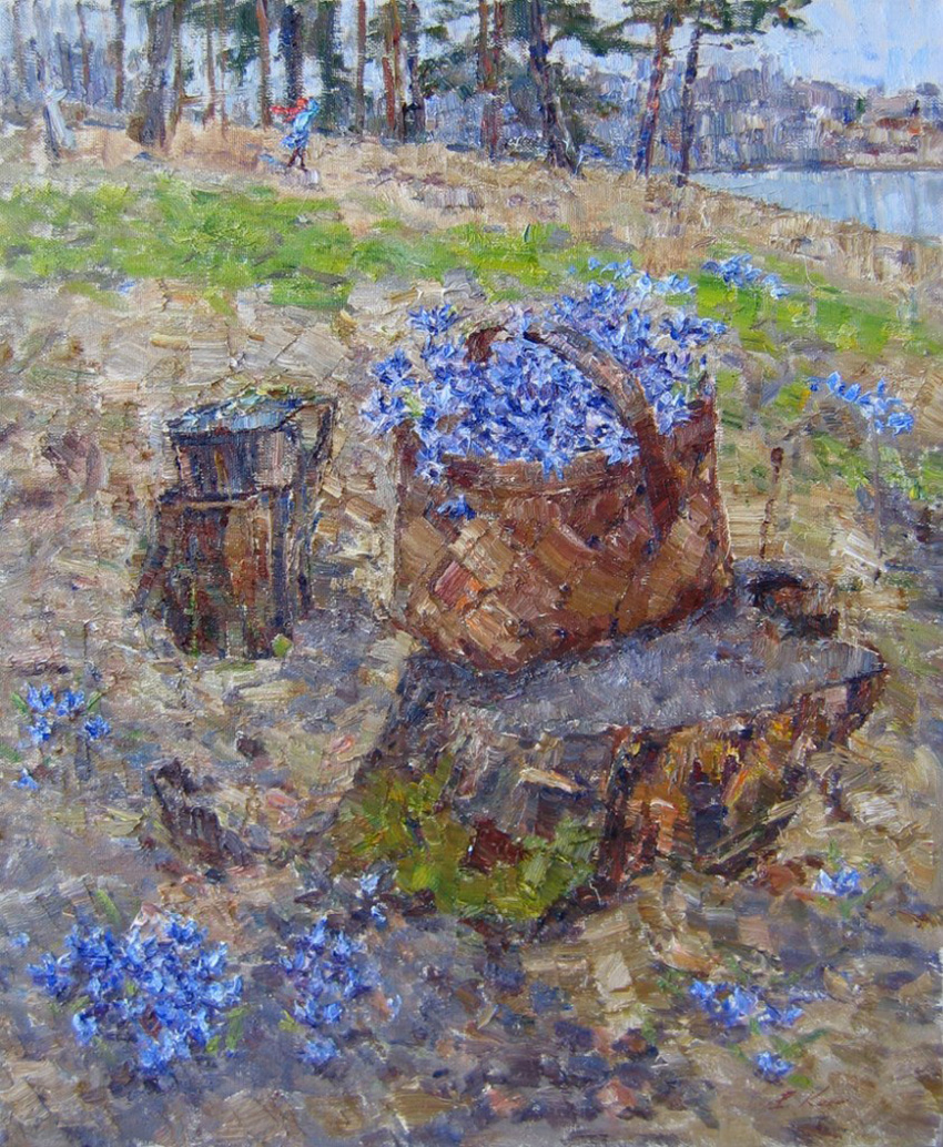 VFL.RU -  