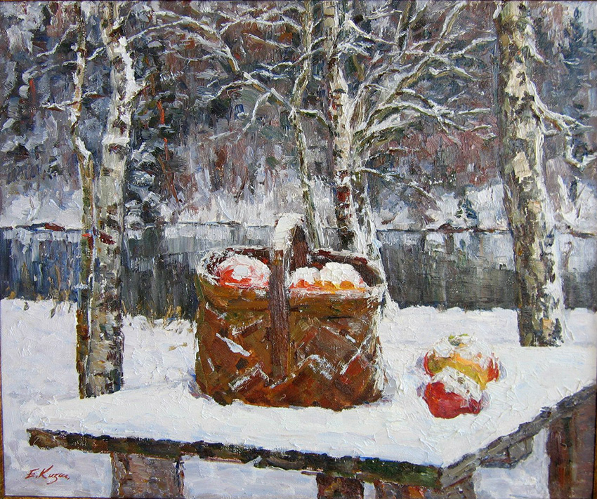 VFL.RU -  