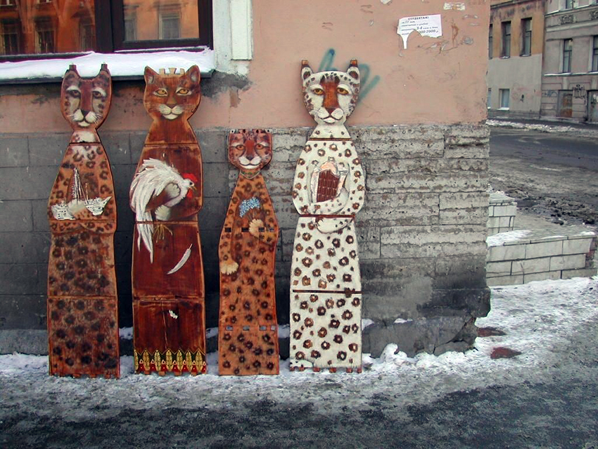 VFL.RU -  