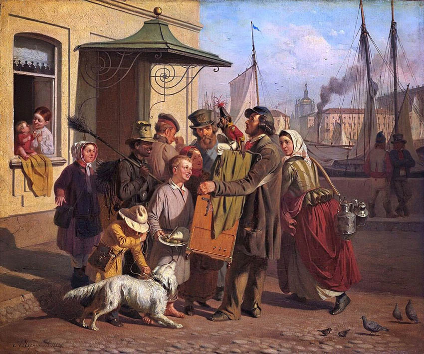 4. 1852