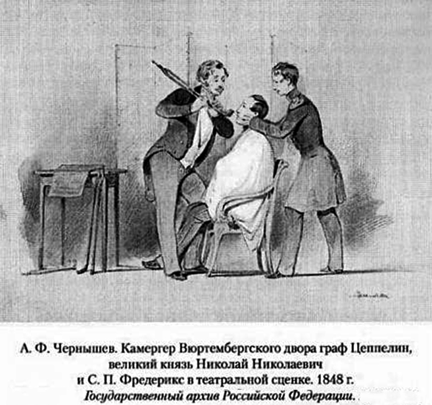 VFL.RU -  