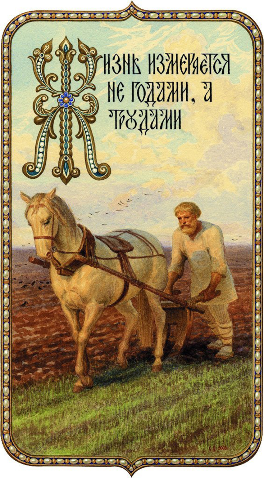VFL.RU -  