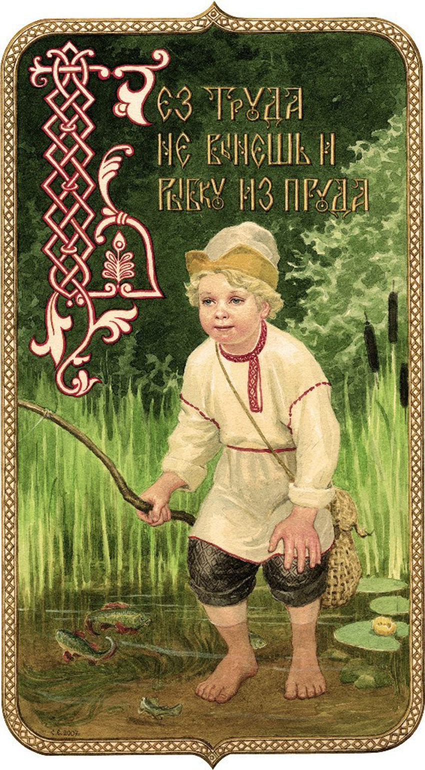 VFL.RU -  