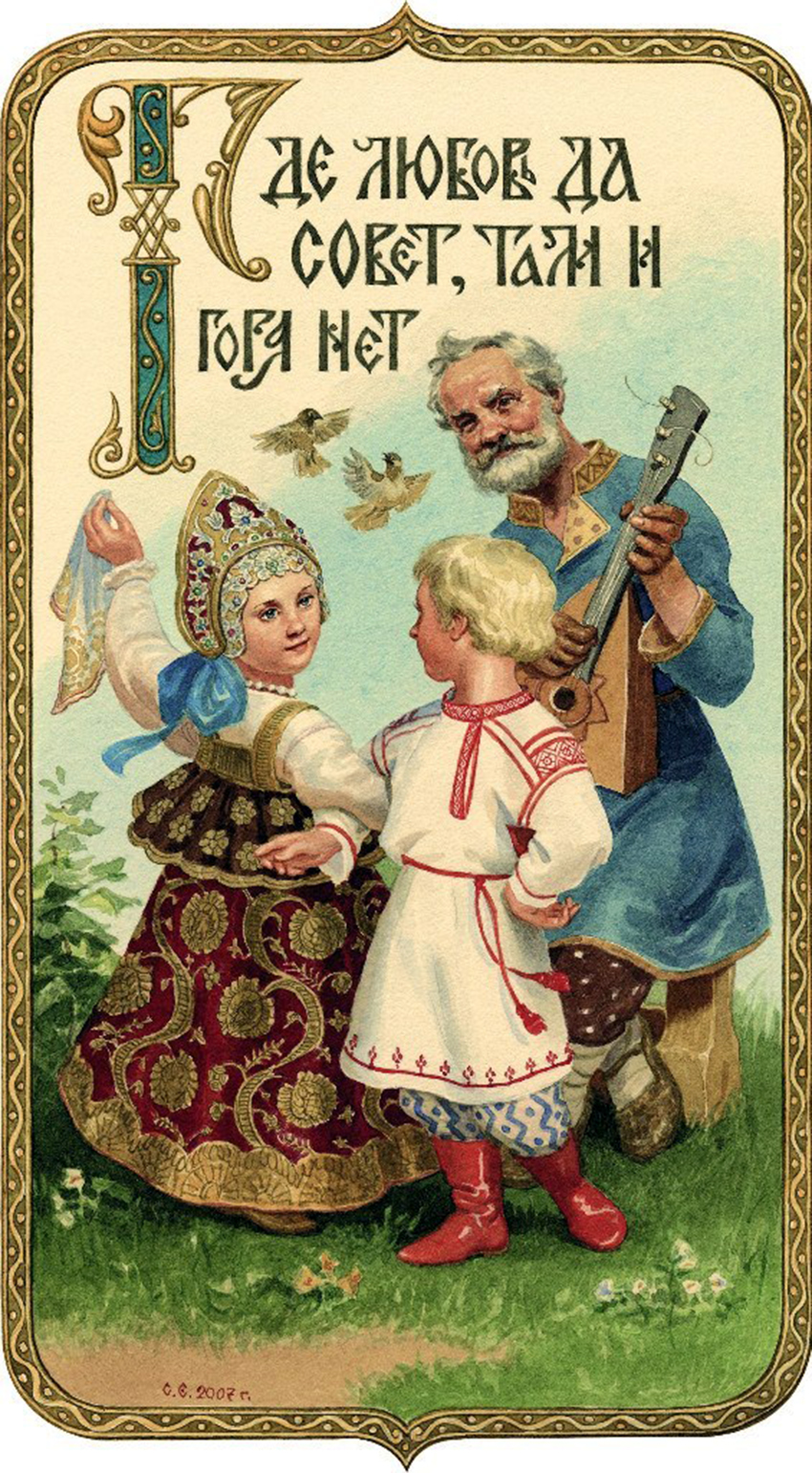 VFL.RU -  