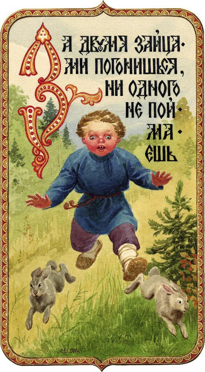 VFL.RU -  