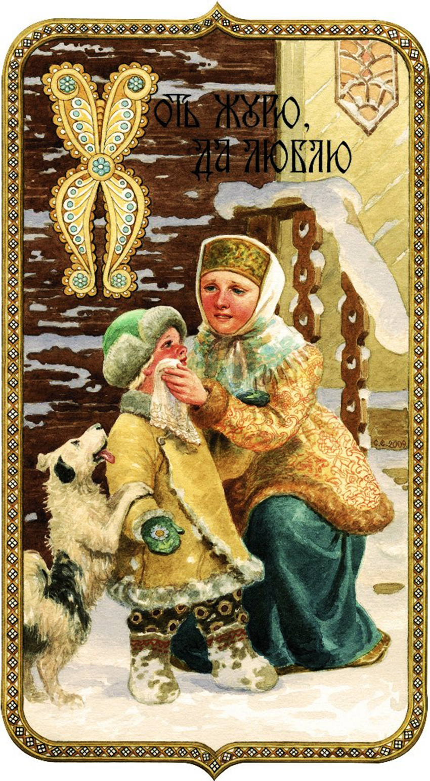 VFL.RU -  