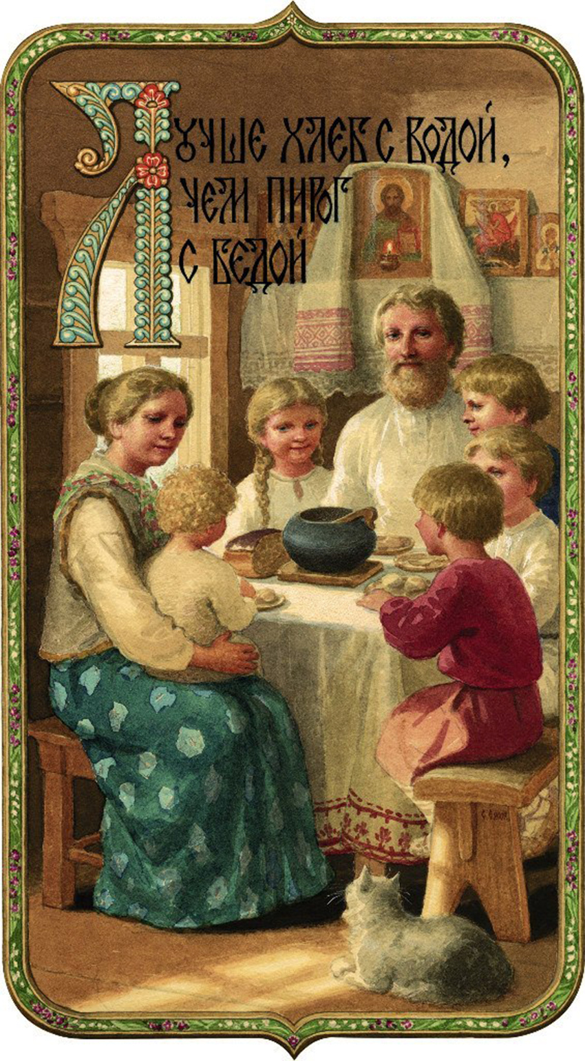 VFL.RU -  