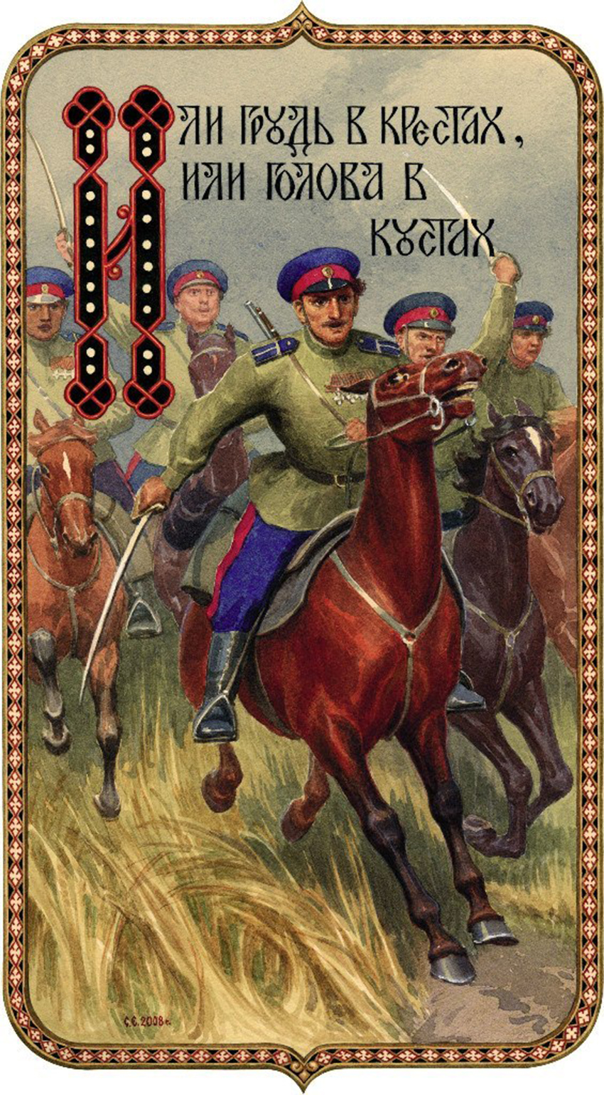 VFL.RU -  