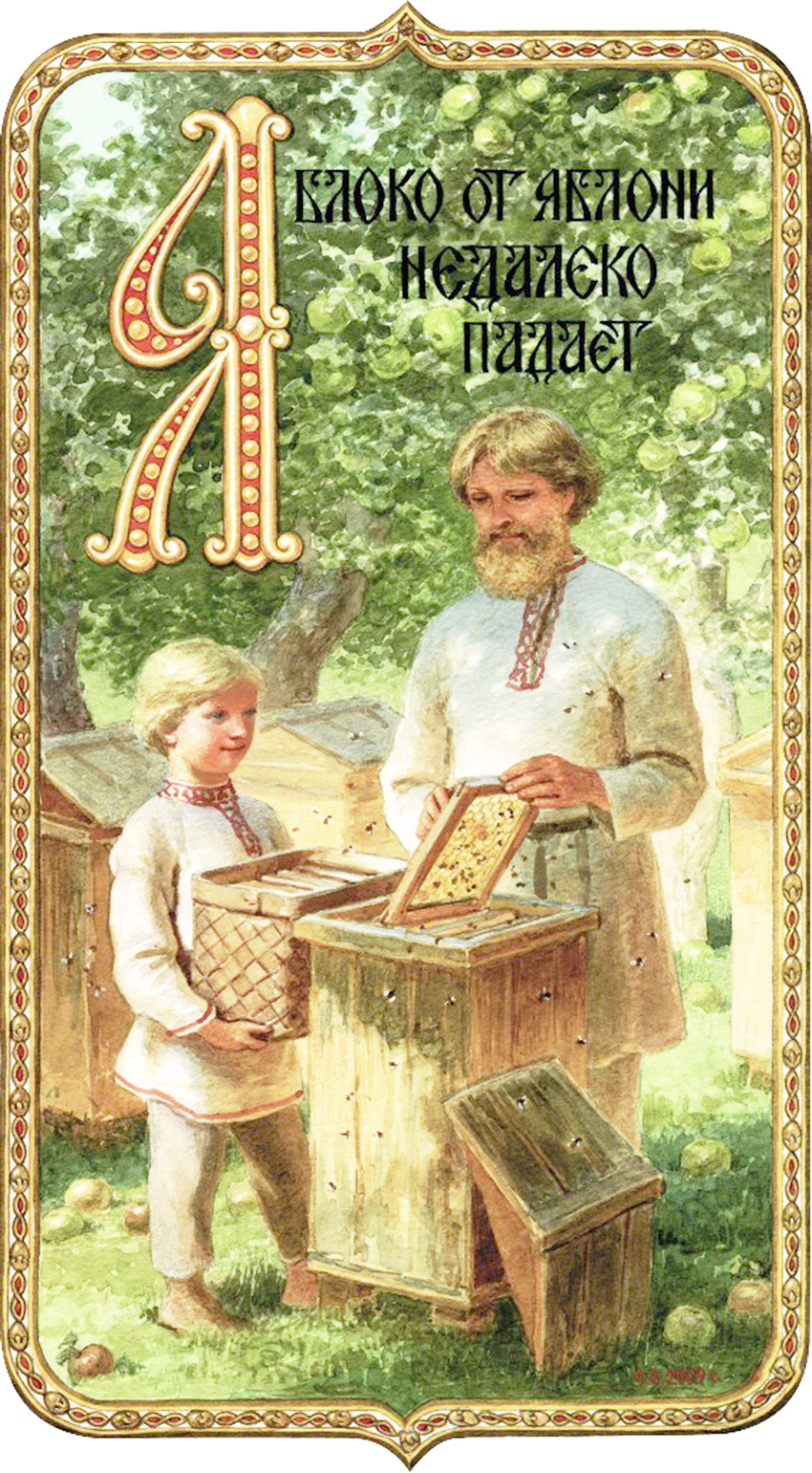 VFL.RU -  