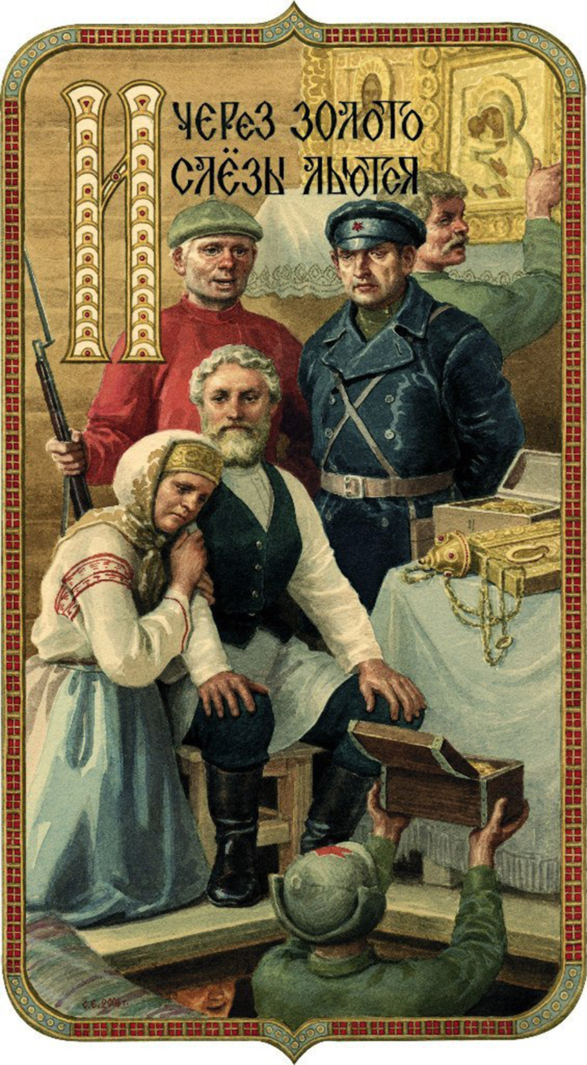 VFL.RU -  
