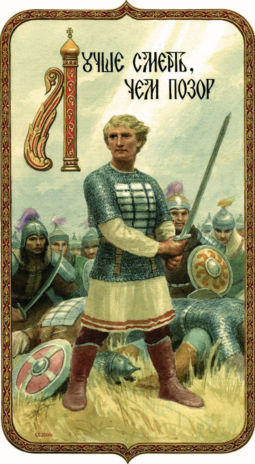 VFL.RU -  