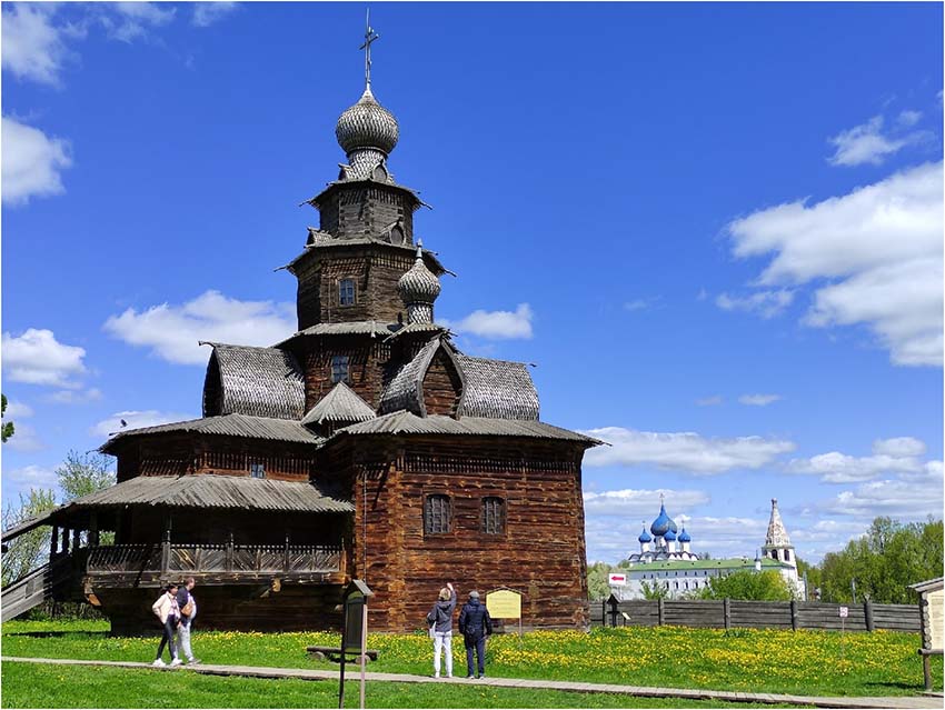 VFL.RU -  
