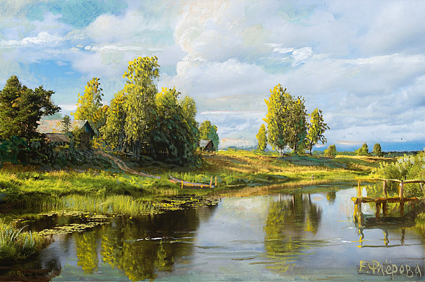 VFL.RU -  