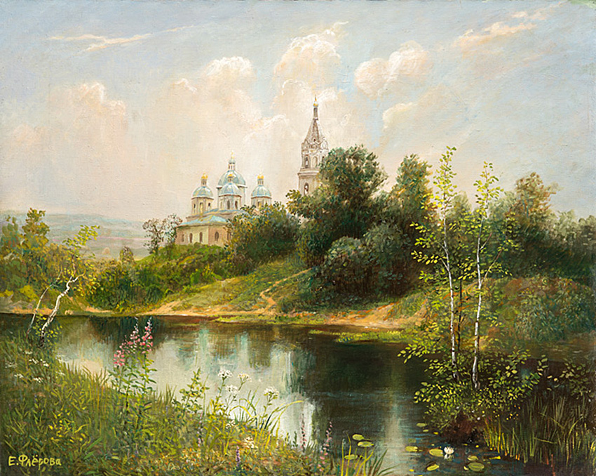 VFL.RU -  