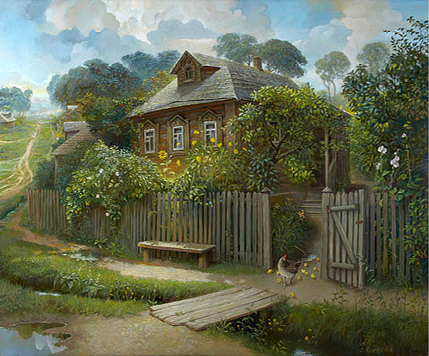 VFL.RU -  