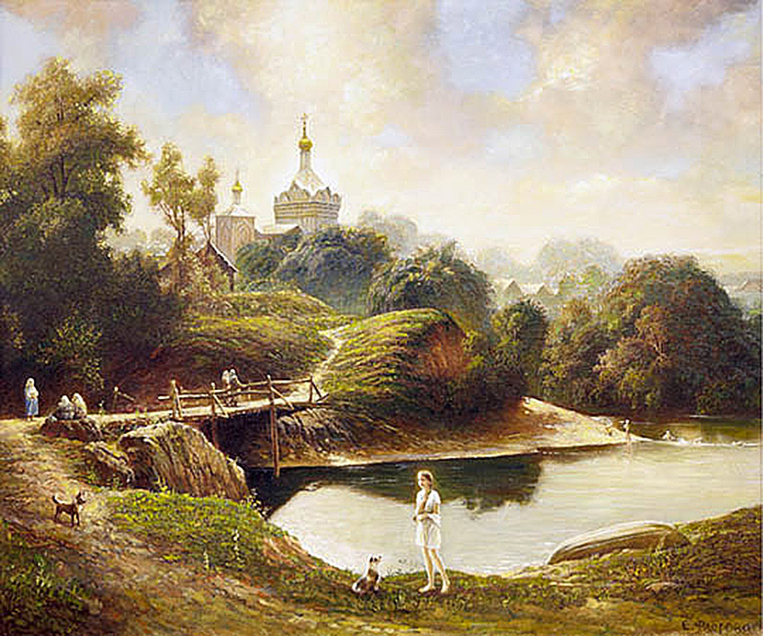 VFL.RU -  