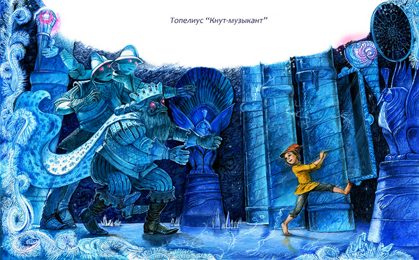 VFL.RU -  