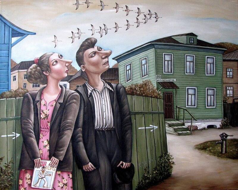 VFL.RU -  